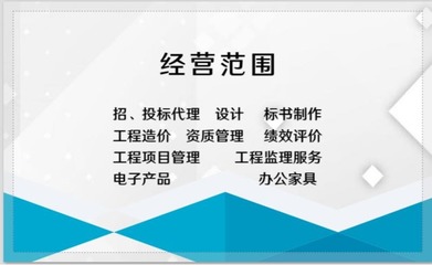 企业服务网站公司「价格 案例 报价」